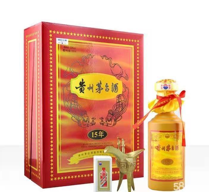 陇西礼盒茅台酒回收