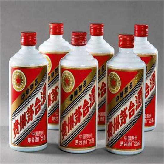 陇西烟酒回收